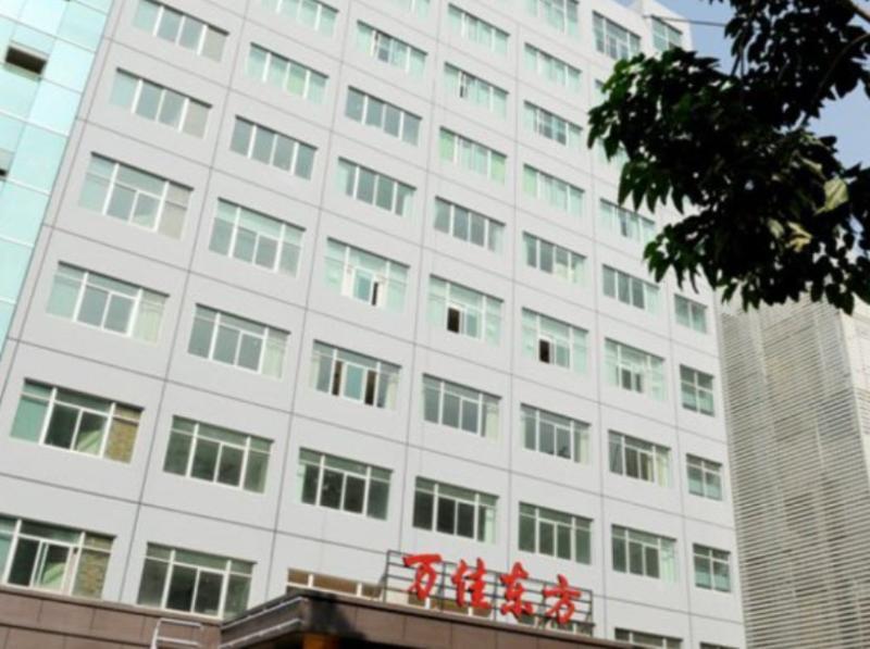 Xiamen Wanjia Oriental Hotel Exterior foto